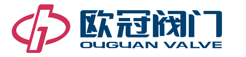歐冠閥門(mén)（重慶）有限公司?